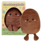 Easter Egg Soft Toy in Gift Box 19cm x 15cm Brown X 1