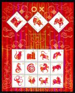 2021 Christmas Island Year of The Ox -  MUH Embossed Zodiac Sheetlet
