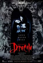 Bram Stoker's Dracula 1992 Very Rare Unmounted Genuine 35mm Film Cells