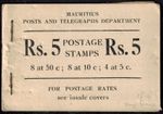 Mauritius Booklet 1953 SG SB 1/CW B1 QE II Coronation Panes w/Plate #s 1A, 2A