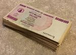 Zimbabwe Banknote Bundle. 100 X 50 Million Dollars. Dated 2008. 