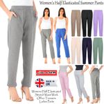 Womens Trousers Ladies Half Elasticated Stretch Waist Work Office Pockets Pants