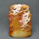 3"Chinese Old Jade Hand Carved Dragon Phoenix Jade Axe Statue Yu Bi Yubi Pendant