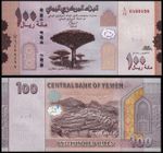 YEMEN ARAB REPUBLIC (P NEW) 100 RIALS 2019 UNC