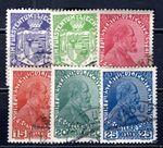 LIECHTENSTEIN 1917 4-9 stamped IMMACULATE SET (05698