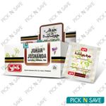Johar Joshanda Herbal Tea Remedy Cold Flu Stronger Immune System QARSHI Free
