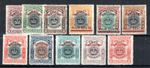 Malaysia - Straits Settlements 1906-07 Labuan opt set SG 141-51 MH