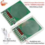 7.83Hz Schumann Waves Frequency Generator Adjustable 0.01Hz~100000Hz Signal Gene
