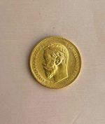 1898 5 Roubles Gold Coin. Tsar Nicholas II.