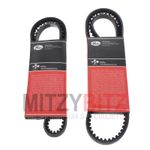 Gates Alternator Belts for Mitsubishi PAJERO SHOGUN V46W MK2 2.8T