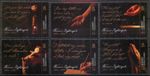Alderney 2010 Florence Nightingale centenary nursing set SG A395-A399 MNH mint
