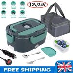 Electric Lunch Box Food Heating Portable 24V / 12V Office Car 1.5L UK Plug