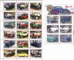 Stamp sheet+block Nash Car company producer 2018 South Ossetia issue