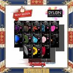 Dylon Hand Fabric Dye Sachet for Clothes & Soft Furnishings,1pk or 4pk of 50g