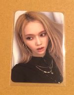 aaespa Winter Whiplash JUMPUP Luckydraw