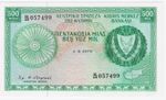 1979 Cyprus, 500 Mils, Pick-42c, UNC