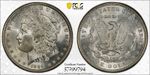 1889 Morgan Dollar PCGS MS66 🔥PQ🔥