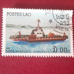 Postes Lao Laos 1982 3.00k Ships Postage Stamp Used Single Uncertified