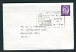 1966 Sudan Church Bazaar, London postmark cover