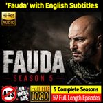 NEW * Fauda * 5 Complete Seasons * Hebrew Audio * English Subs * 1080p * No Ads