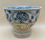 Annamese 16th Century Pedestal Bowl
