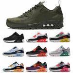 Men's & Women's 90s Retro Trainers – Mesh Casual Gym Sport Running Shoes,Air Max