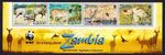 Zambia WWF Greater Kudu Strip of 4v WWF Logo 2008 MNH SG#1049-1052
