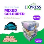 90kg (9 x 10kg) General Mixed Coloured Garage Rags Cotton Wipers Cleaning Cloths