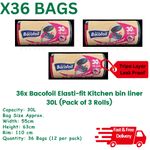 Bacofoil 30L Bin Bags Elasti-Fit | Strong Leak-Proof Drawstring Liners | 36 bags