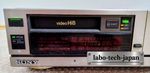 Junk SONY EV-BS3000 Hi8 8mm Video8 Top-Grade Cassette Deck Recorder Player Japan