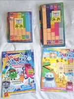 Numberblocks toys 20-25 & 26-29 Number Block special Needs Adhd Autism