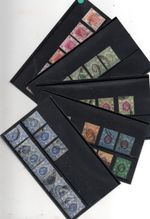 Hong Kong KEVII-KGVI used collection on 5 stockcards WS43677