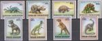 Dinosaur Central Africa MNH Unperforated 8860