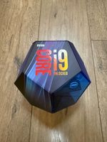 Intel Core dodecahedron BOX ONLY - Rare and Discontinued early.