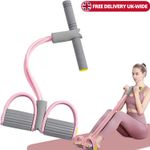 6 Tube Resistance Bands Pedal Exerciser Sit Up Trainer Waist Arm Fitness