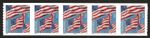 US Scott #5657, Plate #P11111 Coil 2022 Flags VF MNH