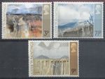 GB 1971 Ulster 71 Paintings set SG 881-883 MNH mint *COMBINED POSTAGE*