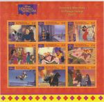 Walt Disney St Vincent Grenadines MNH 2A