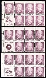 US Stamps MNH Lot of 3 Ike Error Panes