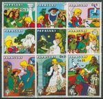 Paraguay 1979 Brothers Grimm Fairy Tale Cinderella 3185/93 MNH