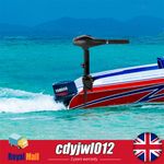 12v 58lbs Electric Trolling Motor Outboard Motor Fishing Boat Engine Short Shaft