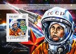 VALENTINA TERESHKOVA 1st Woman Cosmonaut in Space Stamp Sheet #2 2016 Mozambique