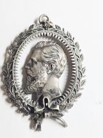 German Prussian Kaiser Frederick Fredrich  Badge Of His Death 1888 Silver Press