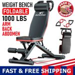 Weight Bench Adjustable Foldable Strength Gym Training Full Body Workout Incline