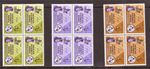 RHODESIA, 1965 ITU CENTENARY, SG 351-3, MNH BLKS 4, CAT £6.75 A SET, CAT £27