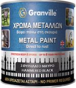 1x GRANVILLE Hammered BLACK Metal Paint No Primer Required Direct To Rust 750ml