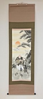 Japanese Hanging Scroll Takasago Painting Sengaku Art Vintage Decor