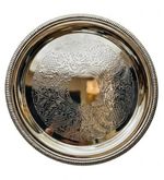 Engraved Reflective Vintage Silver-Plated Serving Tray - Round  /  Trays /Plate