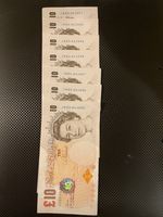 7 x old Britische £10, consecutive number, all 7 £127.60 