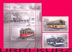 MOLDOVA 2013 City Urban Transport Bus Trolleybus & Tram Tramway 2v+s-s Sc805-807